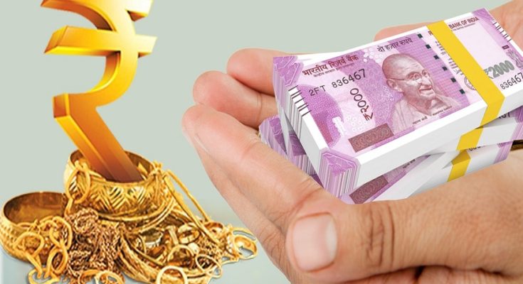 Different ways by which we can make the gold loan payment